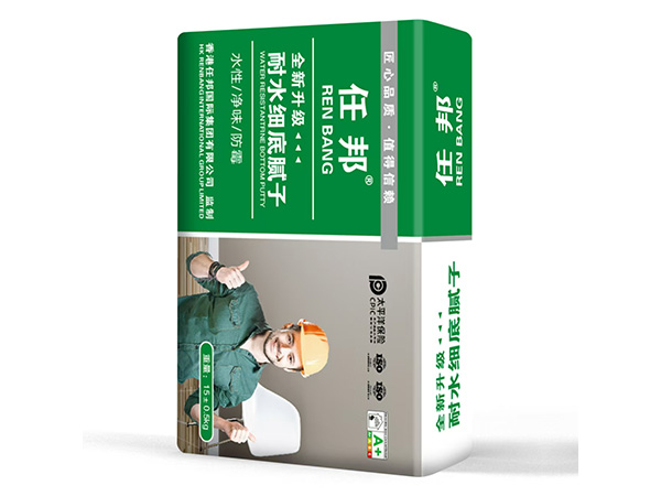 耐水細底膩子