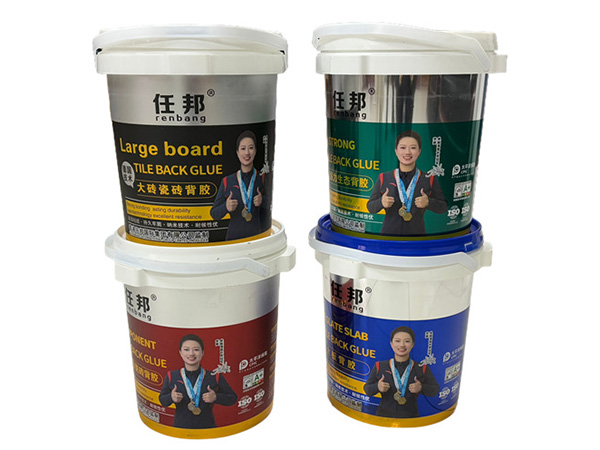 大磚瓷磚背膠、超強力生態(tài)背膠
