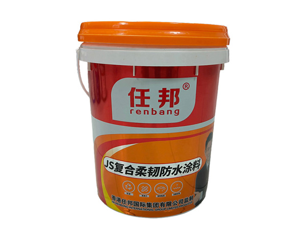 JS復(fù)合柔韌防水涂料